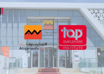 Le groupe Attijariwafa bank élu « Top Employers 2024 » pour ses pratiques RH exceptionnelles