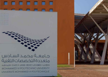 SHBM de l’UM6P : la première école africaine certifiée par l’EHL pour une éducation hôtelière d’excellence