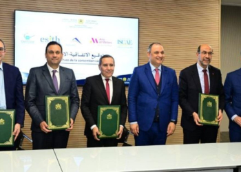 Anouar Invest lance son Académie et s’allie à des écoles d’élite