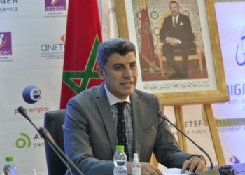 [NOMINATION] Anouar ALAOUI ISMAILI nommé Directeur Général de Maroc PME