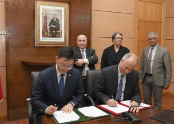 DigiSchool 2025 : une nouvelle ère pour l’éducation numérique au Maroc