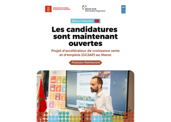 Green Growth and Jobs Accelerator Project (GGJAP) : les candidatures sont ouvertes !