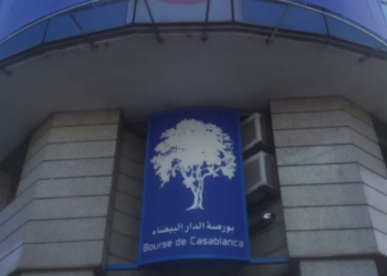 Le Championnat de la Bourse 2025 : retour de la compétition pour les étudiants au Maroc