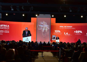 Attijariwafa bank et Al Mada : lancement de l’édition 2024 du Forum International Afrique Développement