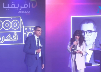 Avec 650 entreprises créées, 1000 Fikra redéfinit l’incubation au Maroc