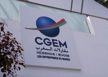 Aïd Al-Adha : La CGEM plaide pour un jour de congé exceptionnel dans le privé