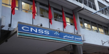 La CNSS ciblée par une cyberattaque d’envergure : un signal d’alarme pour les établissements publics