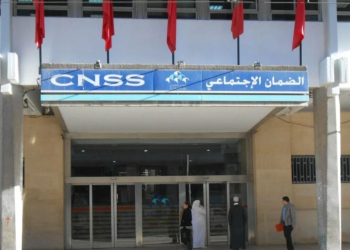 La CNSS abaisse à 1.320 jours le seuil pour la pension de vieillesse