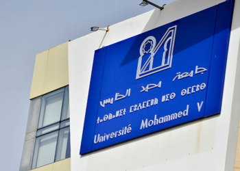 Cinq universités marocaines classées parmi les 2 000 meilleures au monde par le CWUR 2025