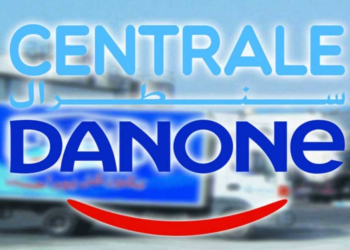 Centrale Danone obtient la certification B CORP™