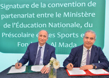 L’école rurale à l’ère du digital : le projet « Classes Connectées Dir iddik » accélère sa montée en puissance