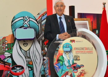 La Fondation Attijariwafa Bank organise l’exposition d’arts visuels #Imaginetaville