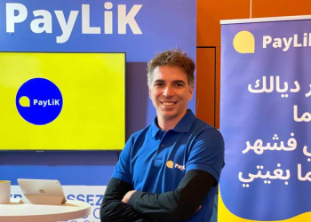 [INTERVIEW] Rencontre avec Othmane BENNANI : PAYLIK, solution pour simplifier les avances sur salaire.