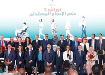Programme Awrach 2 : Soutenir l’emploi et l’insertion durable au Maroc