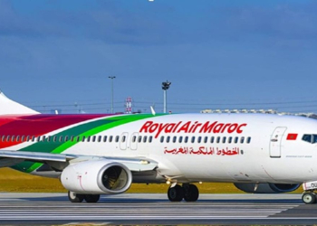 Royal Air Maroc recule dans le classement Skytrax 2025