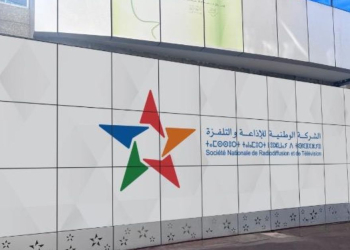 Recours à l’OIT : ce que révèle l’affaire SNRT sur l’état des droits sociaux au Maroc