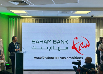 Société Générale Maroc devient Saham Bank : nouvelle identité, nouvelle ambition pour le marché bancaire national