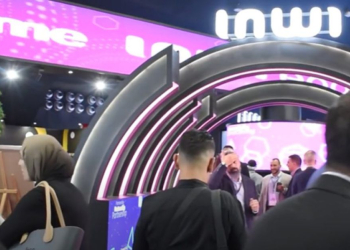 Morocco Gaming Expo : inwi investit dans les compétences de demain