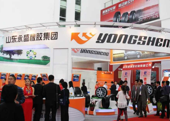 Shandong Yongsheng Rubber investit 2 milliards de dirhams au Maroc et crée 1 800 emplois