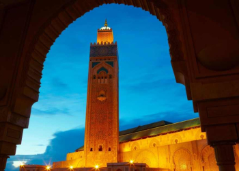 Aïd Al Mawlid 2025 : célébration le vendredi 5 septembre
