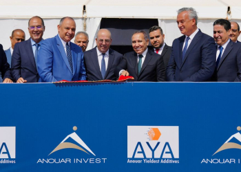 Anouar Invest lance AYA : un investissement de 480 MDH pour renforcer la souveraineté alimentaire du Maroc