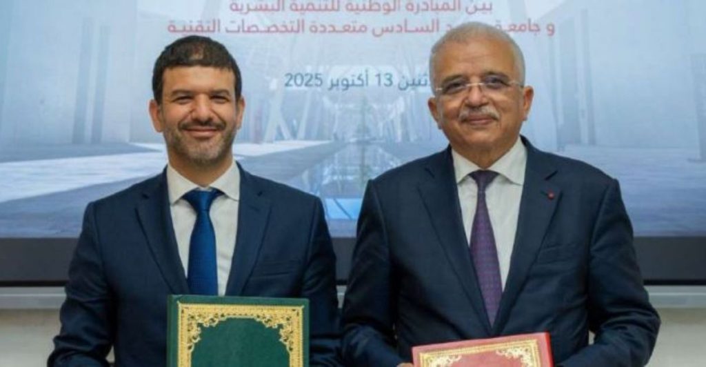 CN-INDH et UM6P : une alliance stratégique pour réinventer le développement humain au Maroc