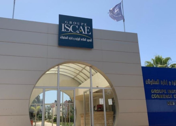 Carrefour du Manager 2025 : l’ISCAE réaffirme son rôle moteur dans la transformation du management au Maroc