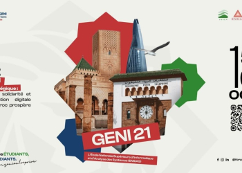 Forum GENI Entreprises 2025 : l’ingénierie marocaine au cœur de la transformation digitale du Royaume