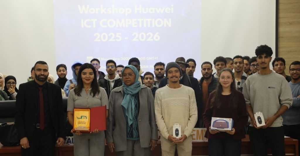 Huawei Maroc lance la Huawei ICT Competition 2025-2026