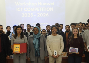 Huawei Maroc lance la Huawei ICT Competition 2025-2026