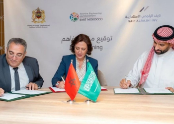Investissement de 250 millions de dirhams et 200 emplois à la clé : la “Cité de la Méditerranée” de Tanger devient réalité