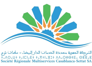 SRM Casablanca-Settat : L’intégration comme premier levier de la transformation