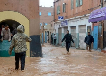 EVCAT Le socle de la protection sociale face aux catastrophes, mode d’emploi pour les DRH marocains l DRH.ma