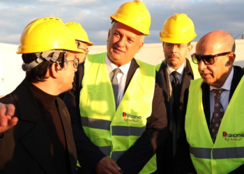 LOGINTEK s’impose comme un levier stratégique de l’attractivité industrielle du Maroc l DRH.ma