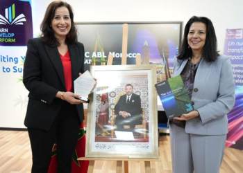 Maroc Digital 2030 : un programme de marrainage inédit pour accélérer l’inclusion des femmes dans la tech l DRH.ma