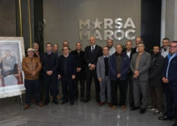 Marsa Maroc : un pacte social inédit jusqu’en 2030, catalyseur de stabilité pour la logistique portuaire l DRH.ma