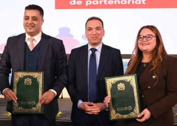 Clôture de l’Année Internationale des Coopératives : le Maroc mise sur l’emploi et la performance collective l DRH.ma