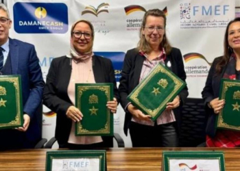 Damane Cash : le programme « Nouara » pour l’inclusion financière des femmes rurales à Marrakech-Safi l DRH.ma