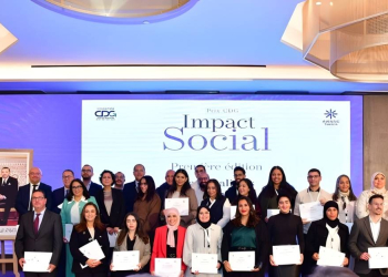 Fondation CDG distingue l’impact associatif et ouvre la 2ᵉ edition d’Awane Start lDRH.ma