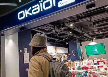 IDKids au bord de la rupture 2 000 emplois suspendus à la décision du tribunal de Lille l DRH.ma