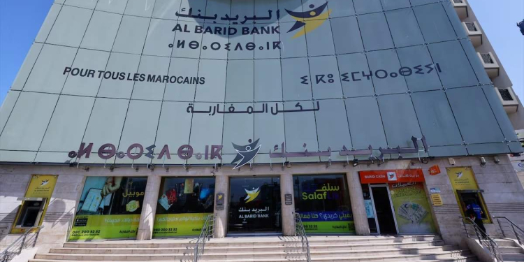 Al Barid Bank confirme la solidité de son dispositif RSE après une revue indépendante l DRH.ma