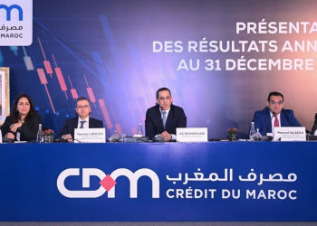 Crédit du Maroc – Résultats 2025 : une amélioration du coefficient d’exploitation à 46,3 % au service de la transformation des métiers l DRH.ma