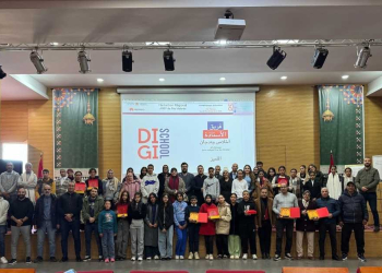 DigiSchool : les hackathons régionaux clôturés, cap sur le Bootcamp national à Rabat l DRH.ma