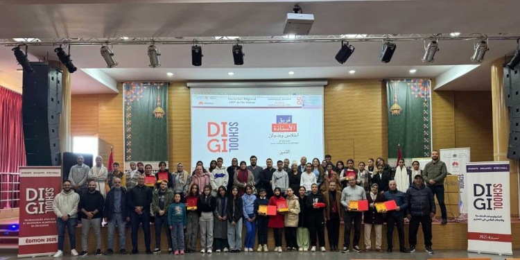 DigiSchool : les hackathons régionaux clôturés, cap sur le Bootcamp national à Rabat l DRH.ma