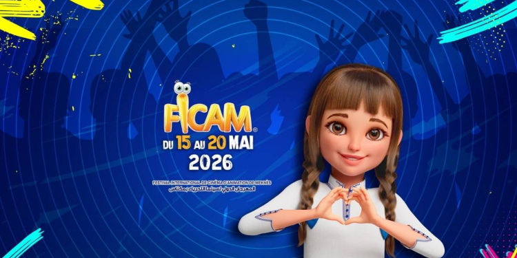 FICAM 2026 Meknes au cœur de la creation animee africaine et arabe l DRH.ma