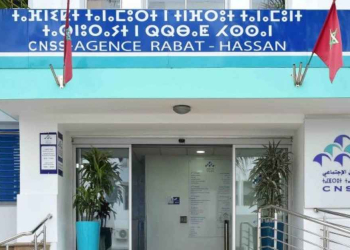 Indemnités et frais professionnels : la grille de lecture CNSS que tout DRH doit désormais maîtriser l DRH.ma