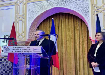 Tanger inaugure le nouvel Institut Français, un marqueur fort du renouveau culturel franco-marocain l Drh.ma