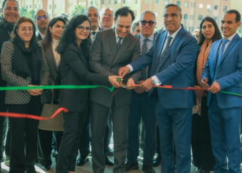 L’OFPPT inaugure la 9e Cite des Metiers et des Competences a Marrakech-Safi l DRH.ma