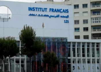 Les Rendez-vous de la Philosophie la 11e edition interroge les passions et l’avenir du monde au Maroc l DRH.ma