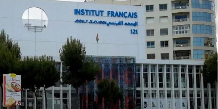 Les Rendez-vous de la Philosophie la 11e edition interroge les passions et l’avenir du monde au Maroc l DRH.ma